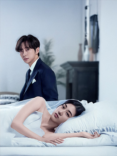 상속녀의 귀환