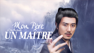 Zoom sur le Drame Mystérieux [Doublé]Mon Père Cachait un Maître: Histoire et Protagonistes