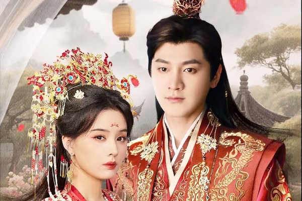 Romansa di Balik Mekar