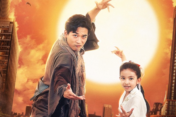 ¡Mamá, papá es invencible!