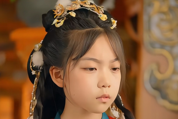 The Favored Princess