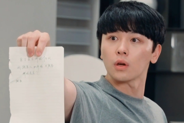 Ma Famille Sans-Cœur Me Supplie de Rentrer