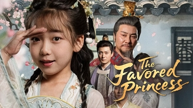 All about The Favored Princess: Full Drama Details and Streaming Guide
