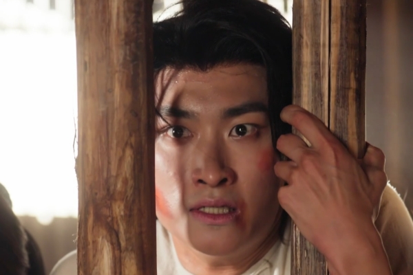 Selir Pembawa Berkah