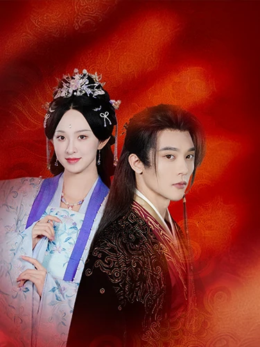 [Dubbed]Grateful for Misguided Youth