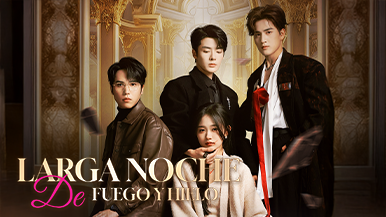 [Doblado]Larga Noche de Fuego y Hielo: Justicia para la Verdadera Hija Hazel Leon