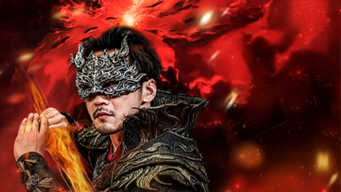 Les Épisodes Les Plus Palpitants De Lame du Dragon Et Sa Fin