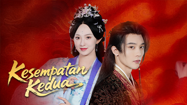 Siapakah Dewi Maharni yang Berakhir di [Dubbing]Kesempatan Kedua Semua yang Perlu Anda Ketahui