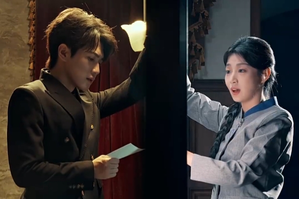 [Dubbed]When Love Remembers