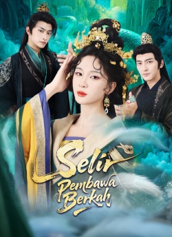 [Dubbing]Selir Pembawa Berkah