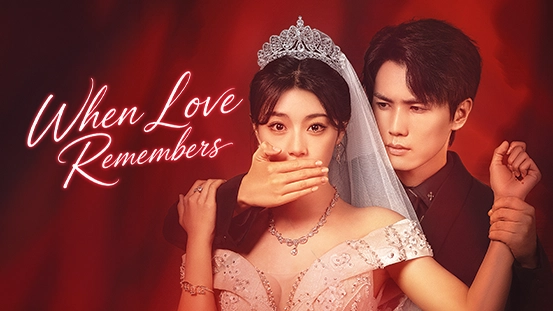 A Closer Look at [Dubbed]When Love Remembers: A Faithful Romantic Relationship