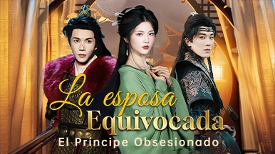 Algo Que Debes Saber Sobre [Doblado]Casada con el Enemigo del Recuerdo: Trama, Episodios Más Intensos y Final