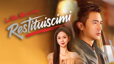 Dai Un’Occhiata Alla Trama, Ai Personaggi Principali E Agli Episodi Più Avvincenti Di [Doppiato] Restituiscimi La Mia Macchina