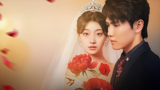 Золотая Ласточка Возвращается: Наполняя Благодарностью