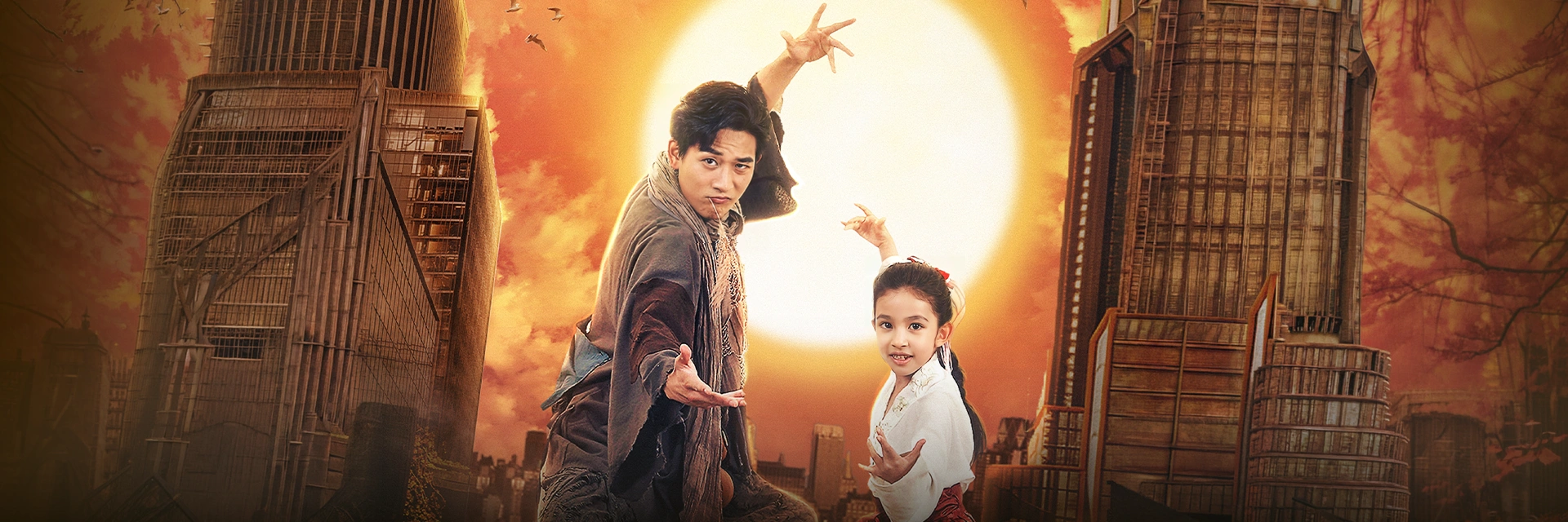 [더빙 버전]대단한 우리 아빠