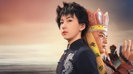 [مدبلج] أنا من أهل السمو