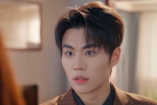 Il Tocco del Destino