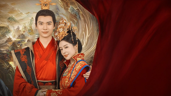 Императрица Сияния