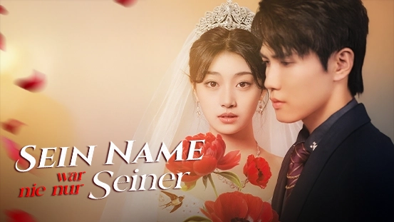 Ein Näherer Blick auf [Synchron]Sein Name war nie nur seiner: Eine Treue Romantische Beziehung