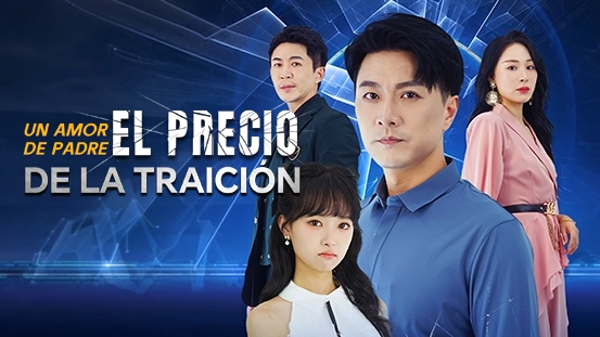 Explorando [Doblado] Un Amor de Padre: el Precio de la Traición: Matrimonio Betrayal Detrás de una Competencia