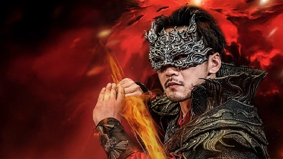 Меч сомнений