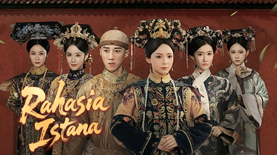 Sorotan Cerita, Episode Paling Panas, dan Akhir Kisah dari [Dijuluki] Rahasia Istana