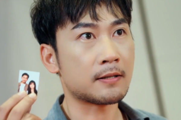 Pedang Yang Tersesat