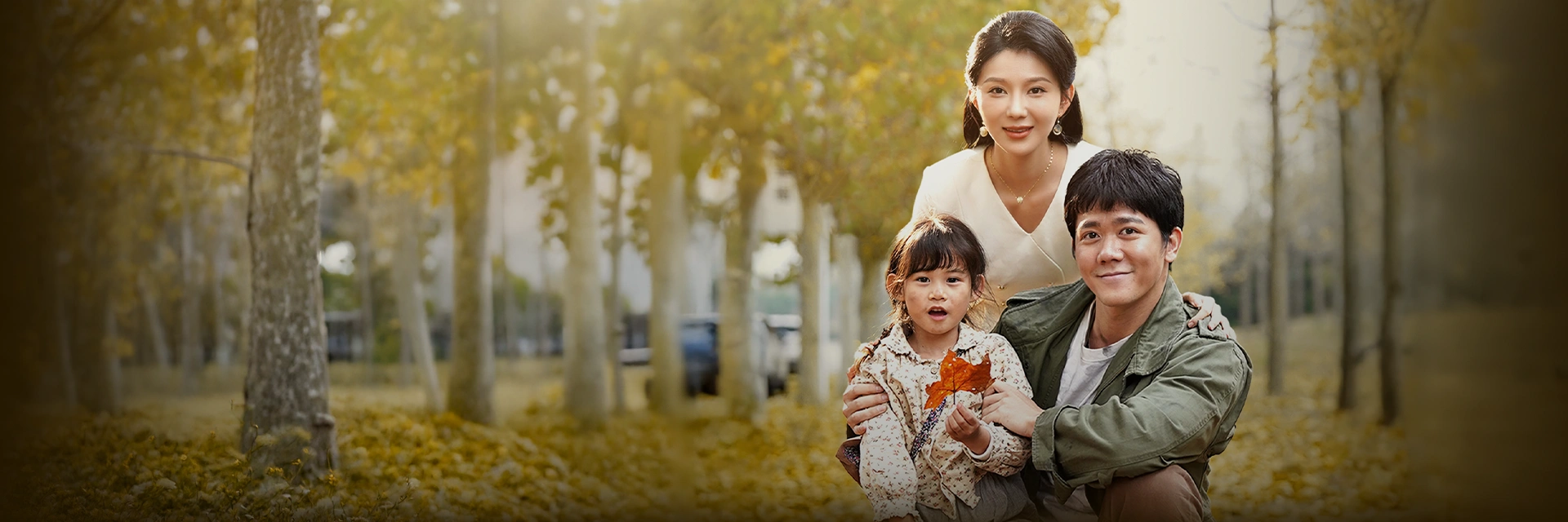 영원한 나의 달빛