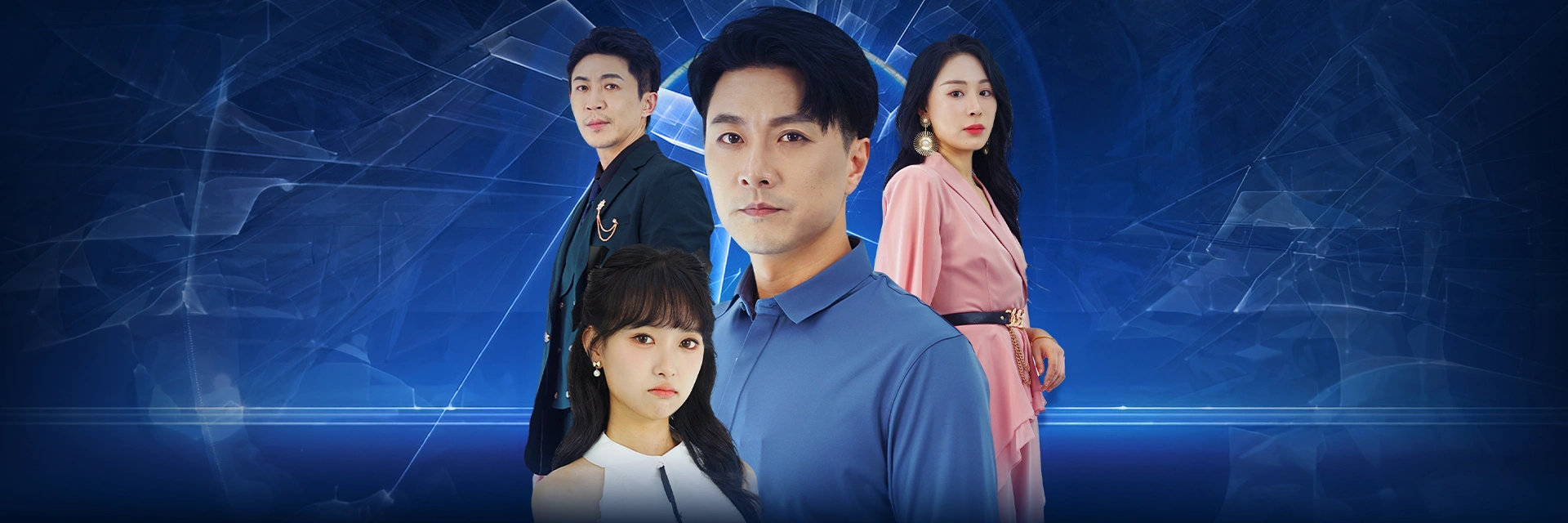 [Doppiato]L'Ombra del Tradimento