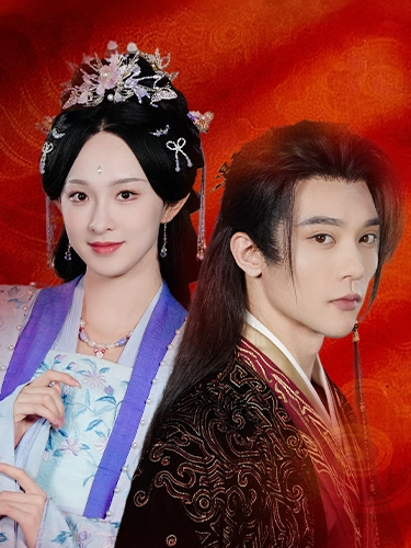 [Doublé]Des Cendres, une Vie