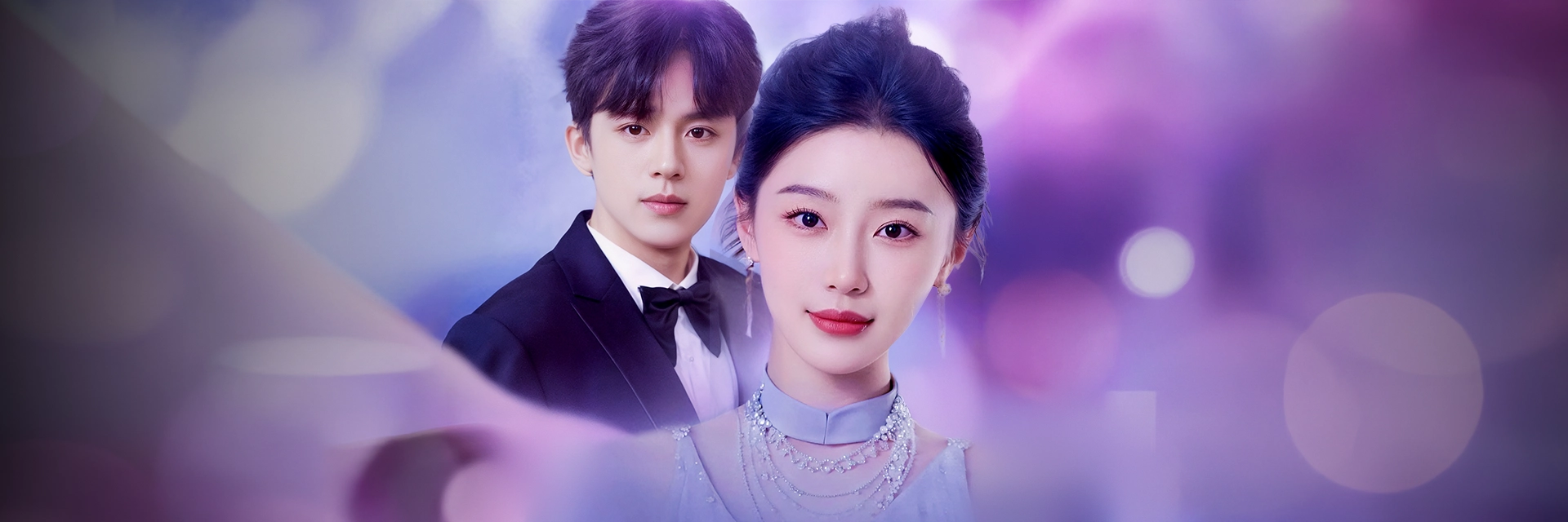 Hujan Reda, Kau Tak Jua Tiba