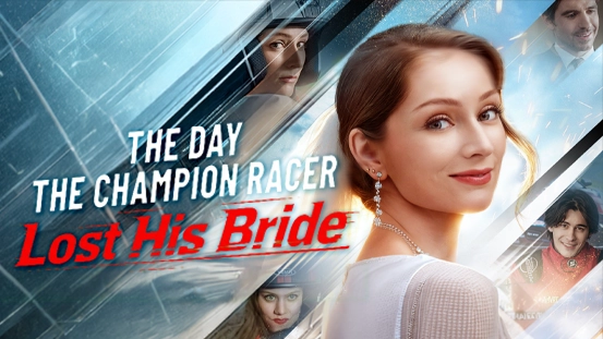 Glimpse into The Day the Champion Racer Lost His Bride: Full Story, Main Characters and Hottest Episodes