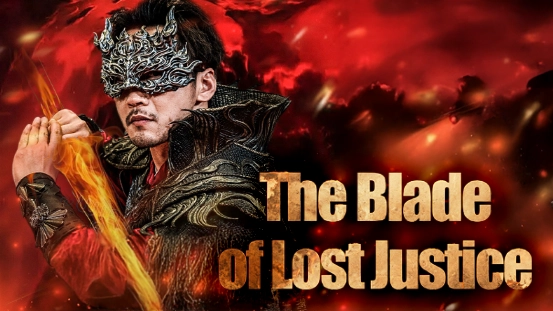 [Dubbed]The Blade of Lost Justice Storyline and Characters Explained: A New Spotlight on the Father-Daughter Relationship