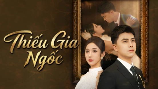[Lồng tiếng] Thiếu gia ngốc: Đinh Quân là thiên tài hay kẻ ngốc nhất nhà họ Đinh?